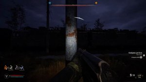 ДЕЛО СЫЧА Узнать что случилось с информатором