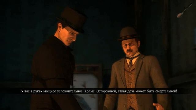 The Testament of Sherlock Holmes [часть 11] смотреть онлайн