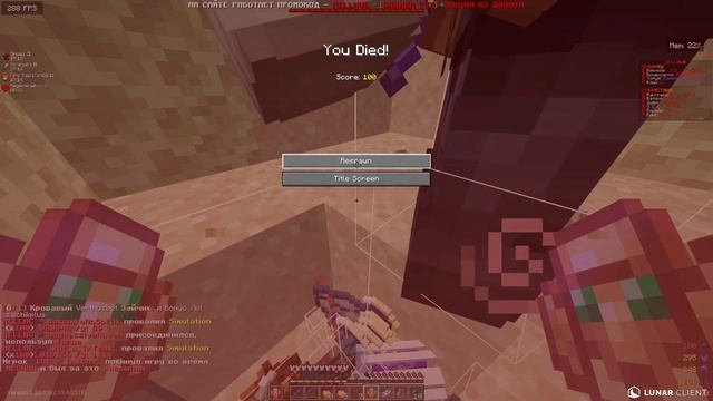 Грифер Шоу с НОВЫМ ДОНАТОМ на МАИНКРАФТ Сервере HELLHUB , ? смотреть онлайн