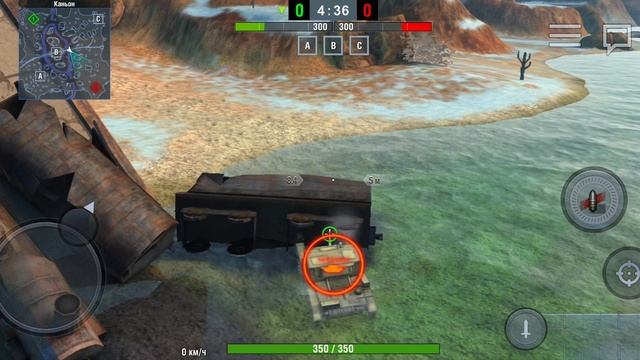 Баг на полёт на карте Каньон на пт-сау 2 уровня Ат-1 в иг? смотреть онлайн