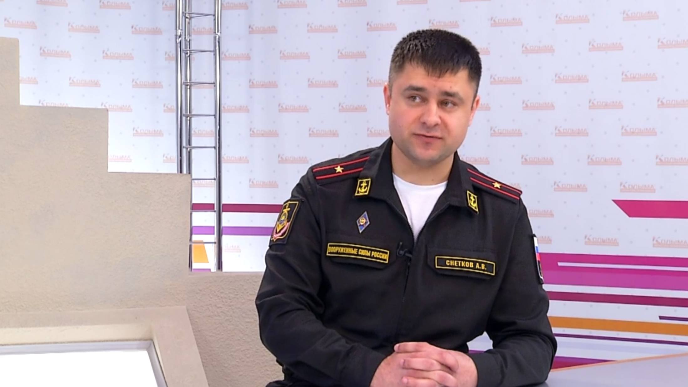 Интервью с Александром Снетковым