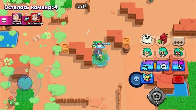 Спидран 50к в Nulls brawl #1 смотреть онлайн