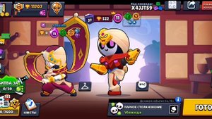Играю с подпищеком