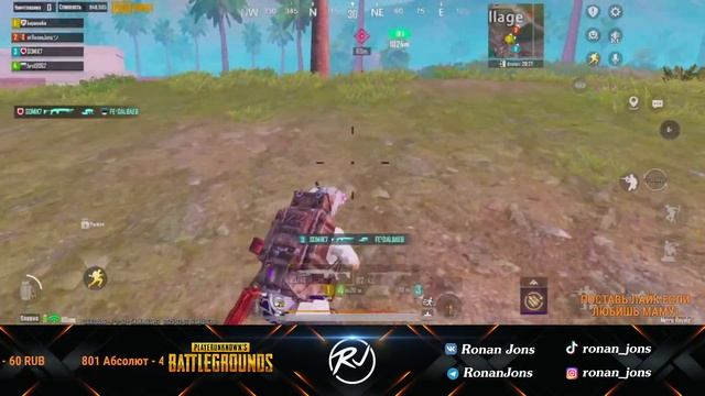 МЕТРО РОЯЛЬ ФАЙТЫ В ПАБГ МОБАЙЛ | PUBG MOBILE смотреть онлайн