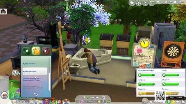 The Sims 4 - Династия Ананасис - Поколение 8 #334 Профукала ам? смотреть онлайн