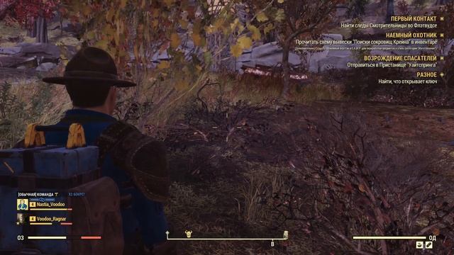 Fallout 76  #2  (Вместе с Nastia_Voodoo) #fallout смотреть онлайн