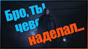 Resident Evil Village ► Бро, ты чево наделал... ► | Ep.1 |