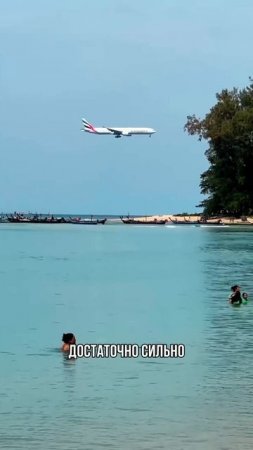 ТОП 3 Района на ПХУКЕТЕ прямой сейчас