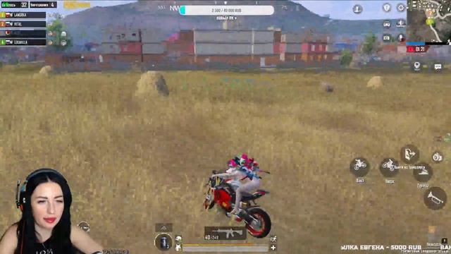 Девушка играет в PUBG MOBILE смотреть онлайн