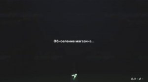 FC25. Топовый кумир в паке!!! Эндгейм ЦП