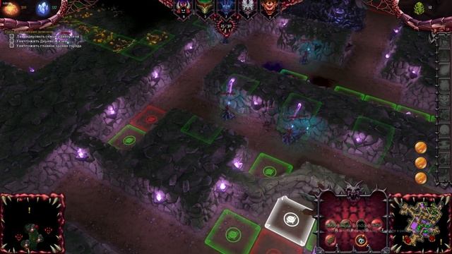 Dungeons 2 прохождение 8№ Абсолютное Зло. пробуждение другого зла 1 смотреть онлайн