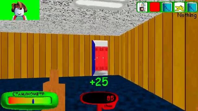 Baldi's Basics Plus На русском? (Baldi texture) смотреть онлайн