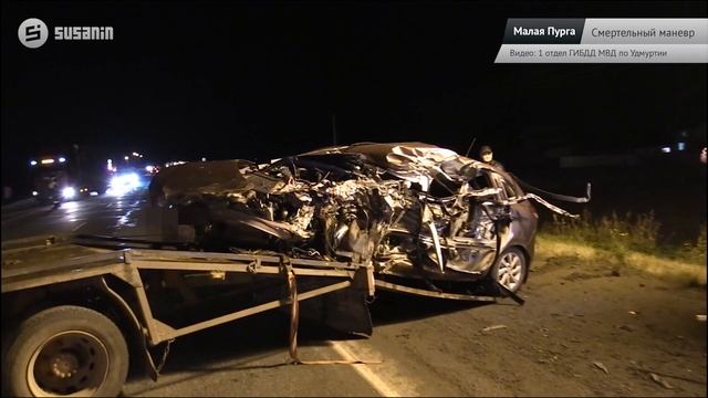 Удмуртия в минуту: кандидаты в вице-премьеры и мошенница на миллион
