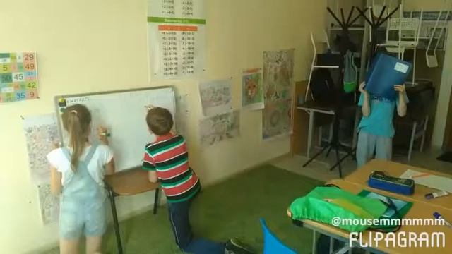Пифагорка. Ментальная арифметика.