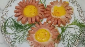 Красивый завтрак из сосисок и яиц. Быстро и вкусно