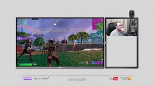 Fortnite - Глава 6 Сезон MS1 - Последние дни сезона