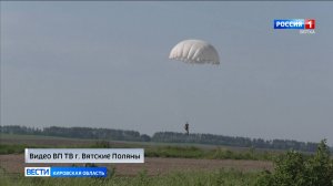 В Вятских Полянах прошли соревнования курсантов Центра специальной подготовки имени Валерия Асапова