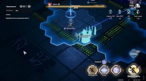 [H-S1-10] Ash Echoes guide / Тактика прохождения
