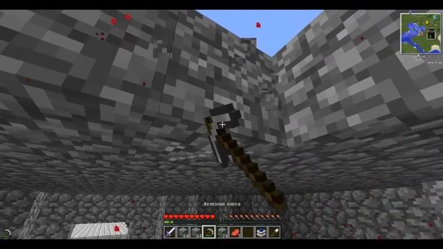 LP- Minecraft -клёвая жизнь- (часть 21) Самая короткая серия ) смотреть онлайн