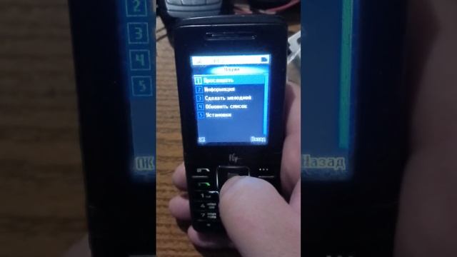 FLY DS420 vs FLY DS420/ код громкости/инденерное меню /2024 смотреть онлайн