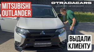 Выдаем Mitsubishi Outlander 2.4, 4WD в максимальной комплектации Black Edition новый из Дубая 2022