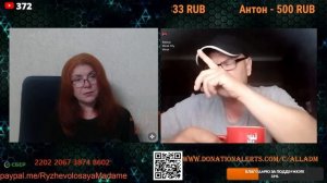 Лицемерие и грязь запада.🙏💪✌