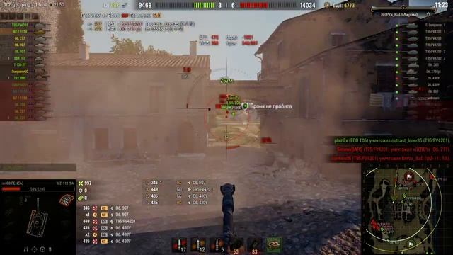 🔥14 сезон ГК/Монастырь/◄PENZA► vs ◄C-V-N► смотреть онлайн