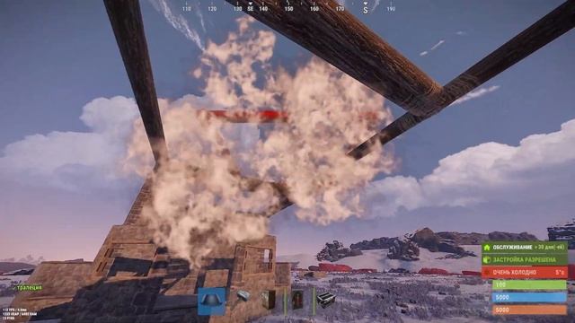 COZY AND CHEAP DUO TRIO BASE DESIGN RUST, РАСТ ДУО ТРИО ДОМ ОЧЕНЬ ДЕШЕВЫЙ смотреть онлайн