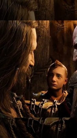 god of war