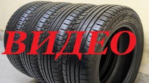 215/60/17 Ikon Tyres Nordman S2 SUV