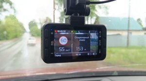 комбо видеорегистратор Playme Mark SE пример оповещения