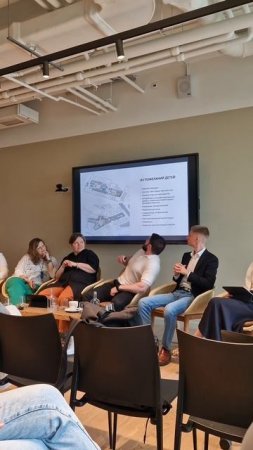 30 мая в клубном пространстве Noôdome состоялась дискуссия «Архитектура образовательных пространств: