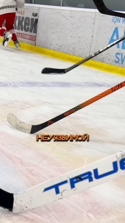 СРАВНИМ КЛЮШКУ ЗА 9 т и за 25     Для заказа клюшки RUSSTICK пиши в лс!