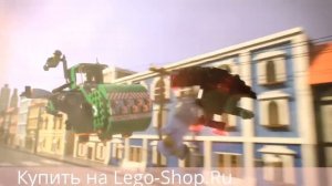 Измельчитель мусора - Лего 70805 Movie | Lego 70805 Movie