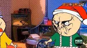 Мем Реактор #8   'Горничная'