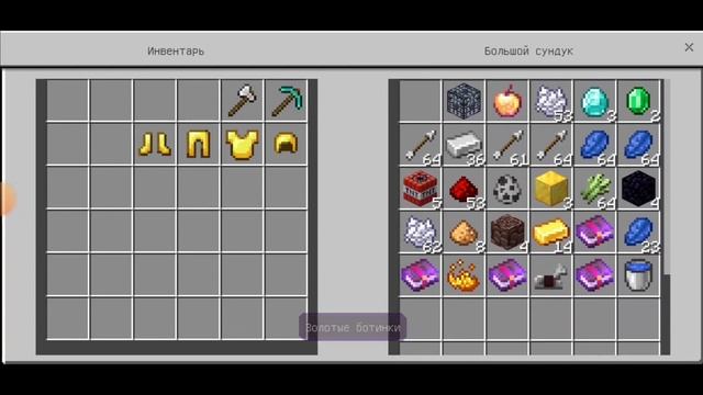 ВИЗЕР РАЗГРОМИЛ ВЕСЬ ОДИН БЛОК в Minecraft.#13 смотреть онлайн