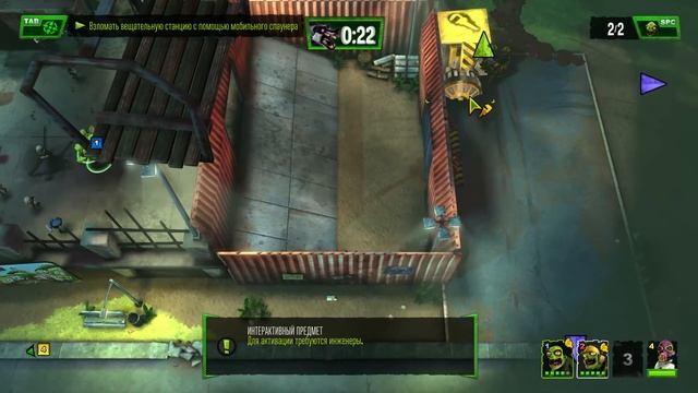 Zombie Tycoon 2  Прохождение №2 смотреть онлайн