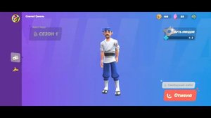 БРАВЛ СТАРС ОТ NEKKI??? ПЕРВЫЙ ВЗГЛЯД ► Ninja Party