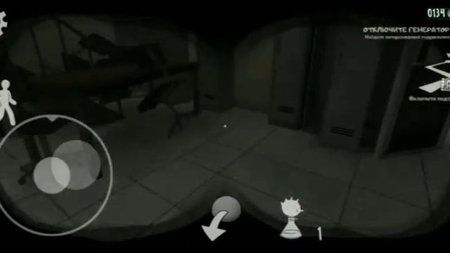 Ice scream 8 прохождение часть 1 зомби робот Борис смотреть онлайн