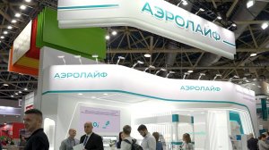 Выставка Здравоохранение - 2024 (Аэролайф)