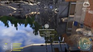 РР4 Ладожское озеро Трофей [Карась серебряный / Корюшк?