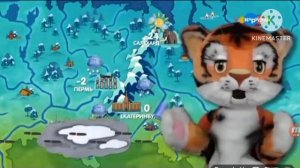 ПОГОДА ТВ С НОВЫЙ ТВ С ЗИМЫ 17.12.2024 ЗАСТАВКА С МУРОМ