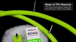 Сверхлегкая камера для горного велосипеда.