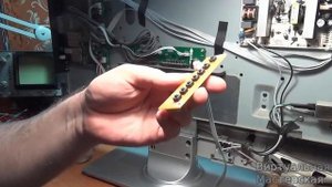 Ремонт блока управления телевизора BBK