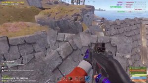 Режим стрельбы МП5?Да не,читер.. #rust