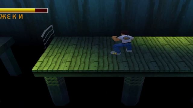 Jackie Chan stuntmaster PS1, Джеки Чан  #2 смотреть онлайн