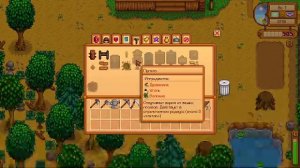 Stardew Valley 3