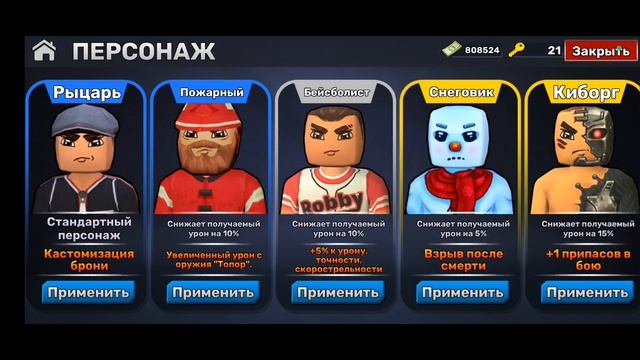 | KUBOOM | обзор Хэллоуина в кубуме смотреть онлайн