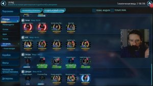 SWGOH | Галактика героев, каких же персонажей качать?