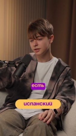 DP_Zaxarov_shorts32